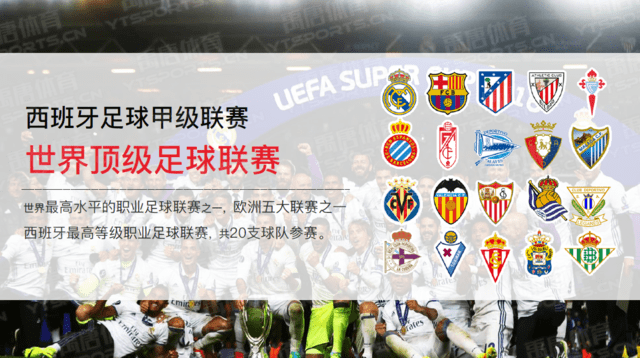 8球2助攻，普利希奇本赛季直接参与进球数已经上双