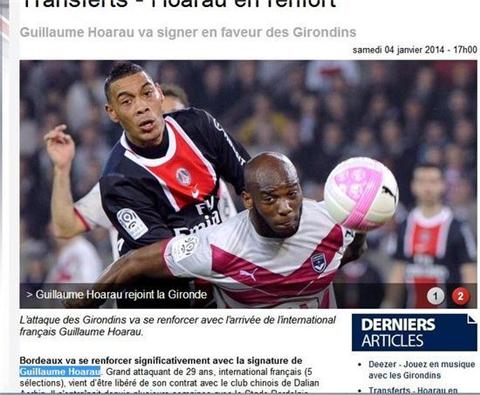 穆尼里奥当年创下的防守纪录，阿森纳本赛季有望打破吗？