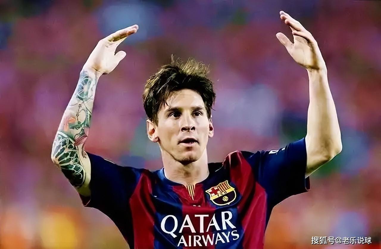 罗马诺：哈托已完成体检，今天与切尔西签约7年