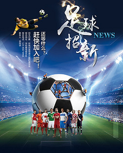 线按分