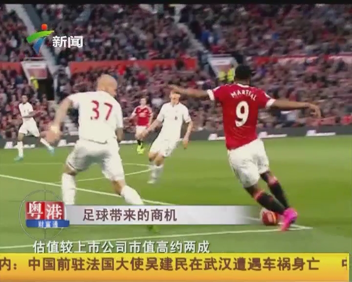 吸都有了